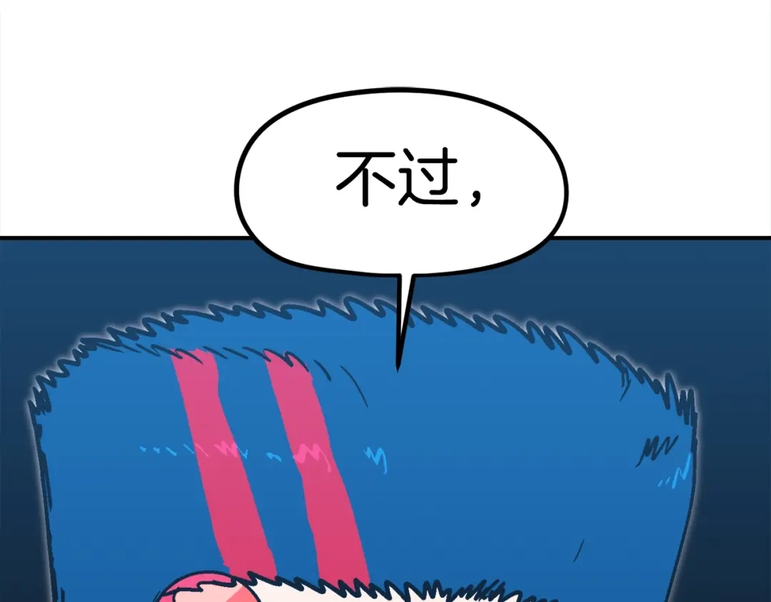第258页