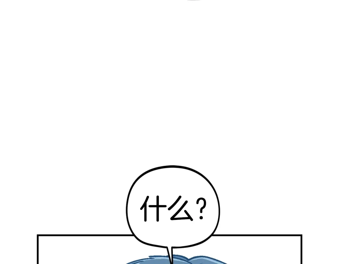 第261页