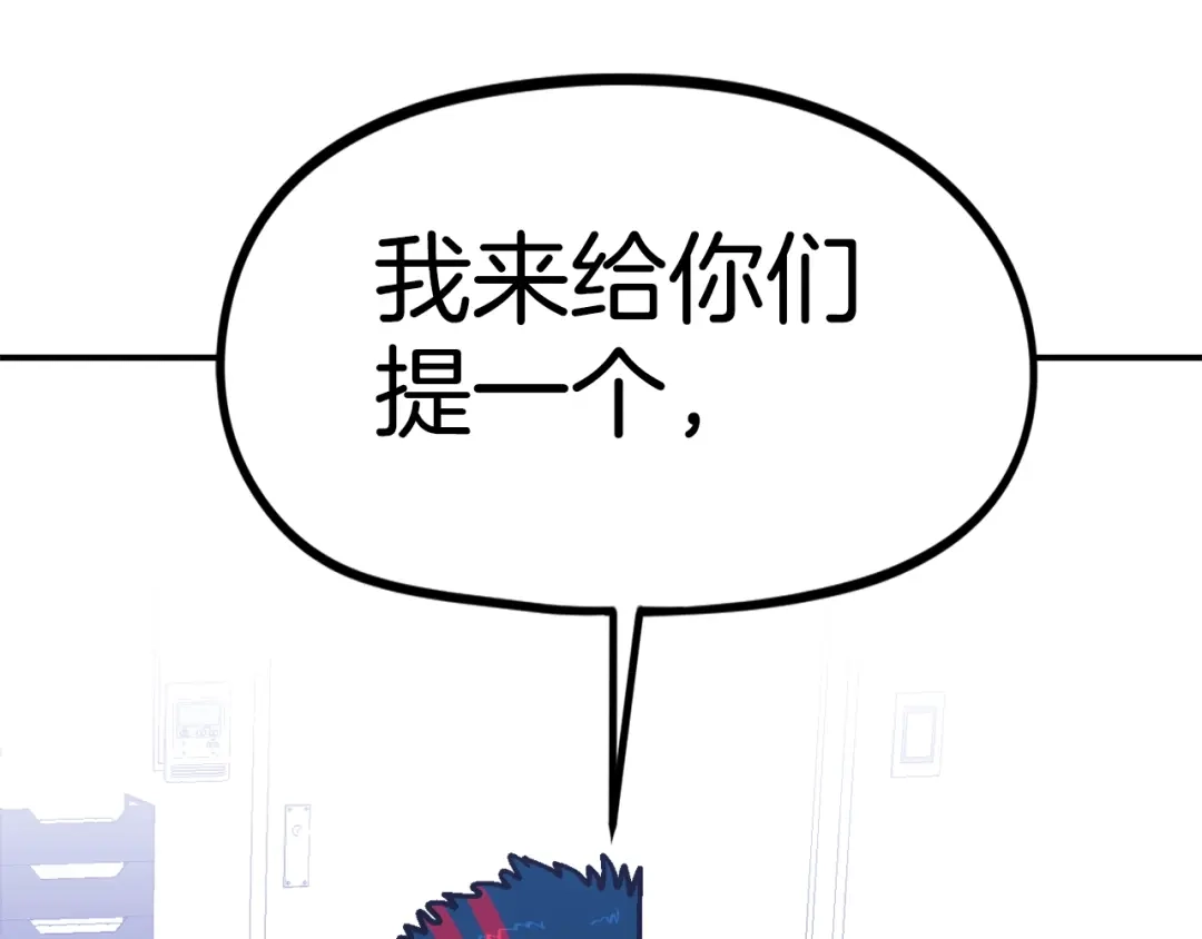 第265页