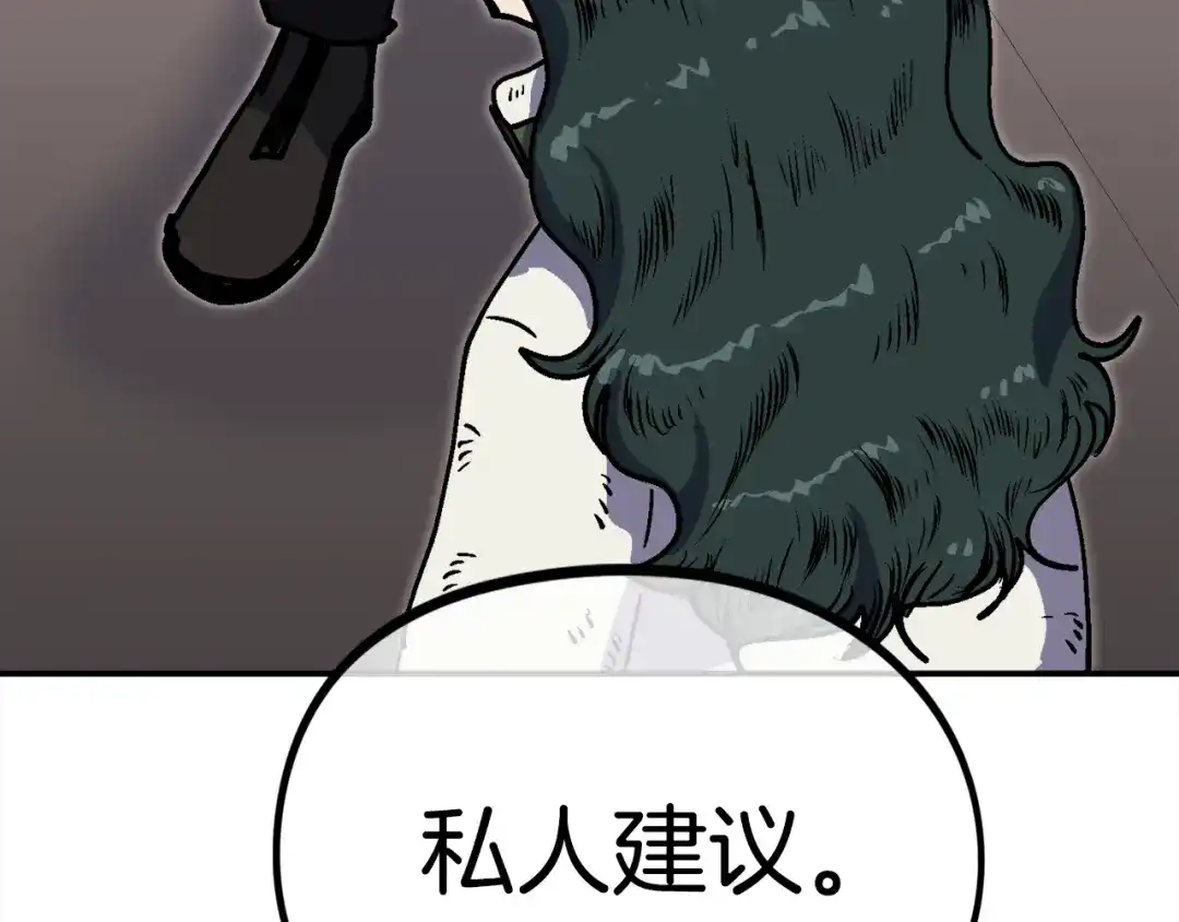 第268页
