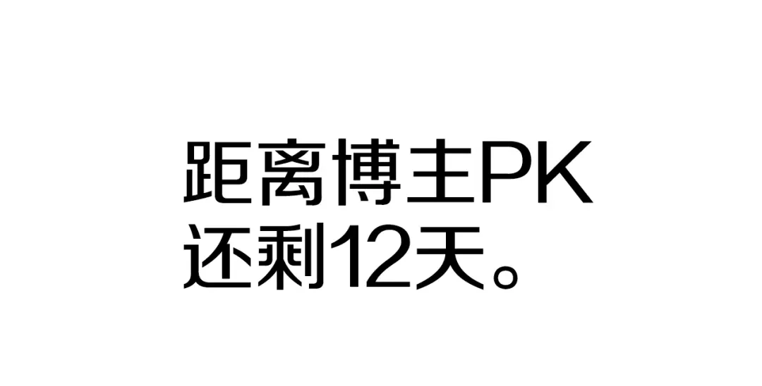 第270页