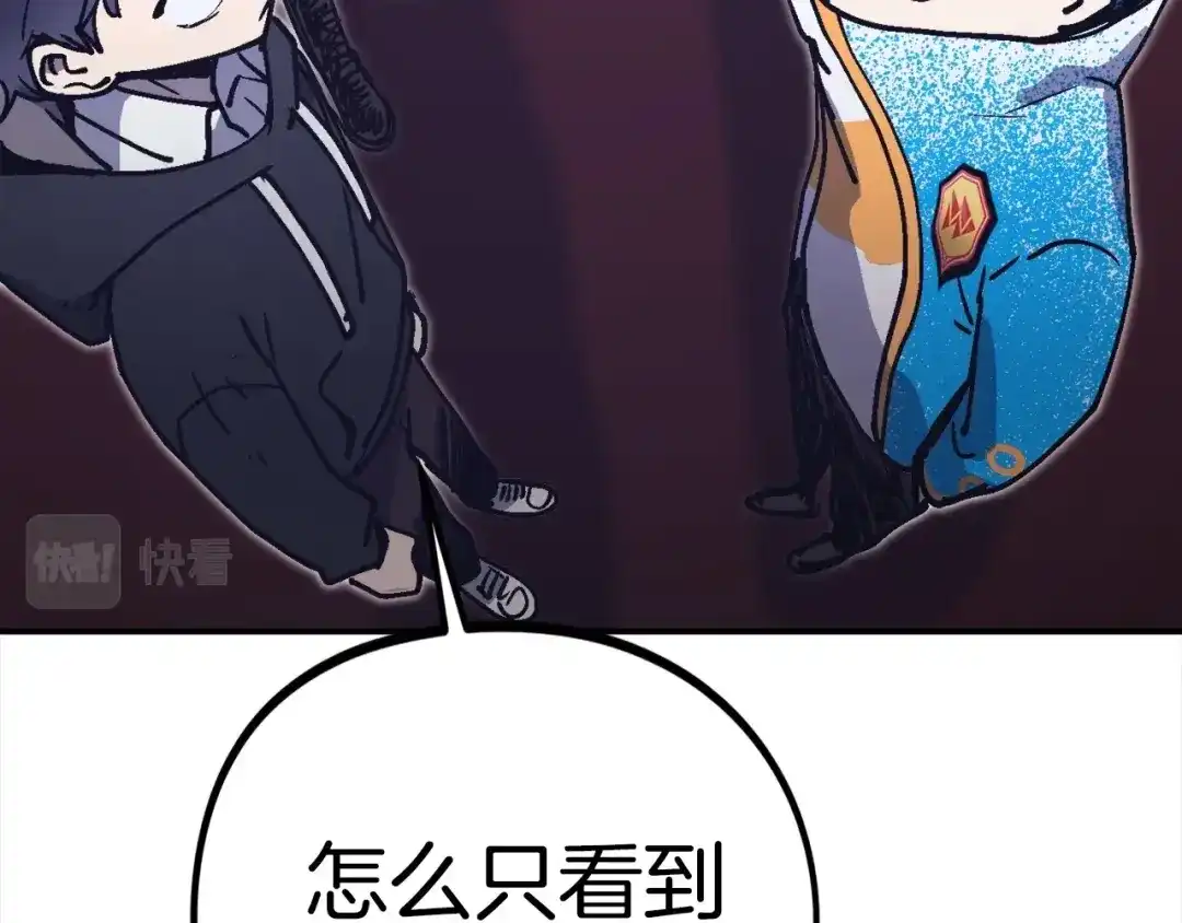 第188页