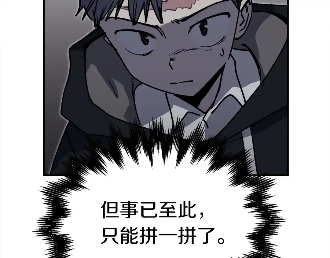 第200页