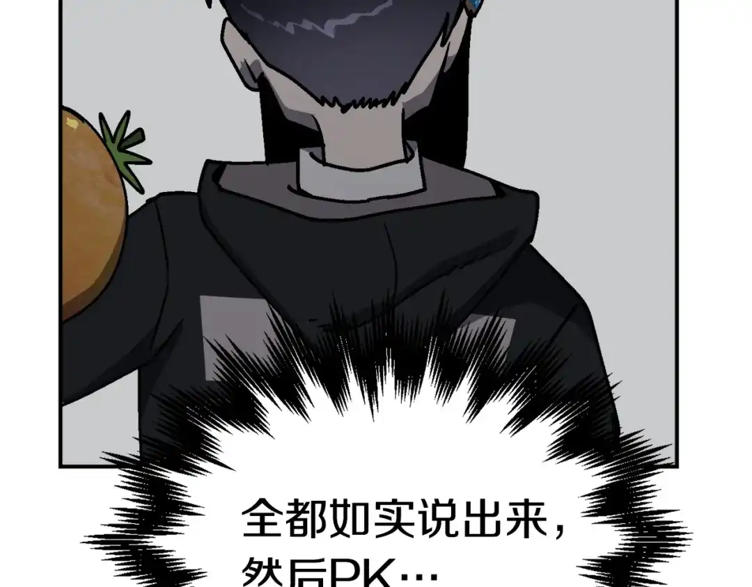 第204页