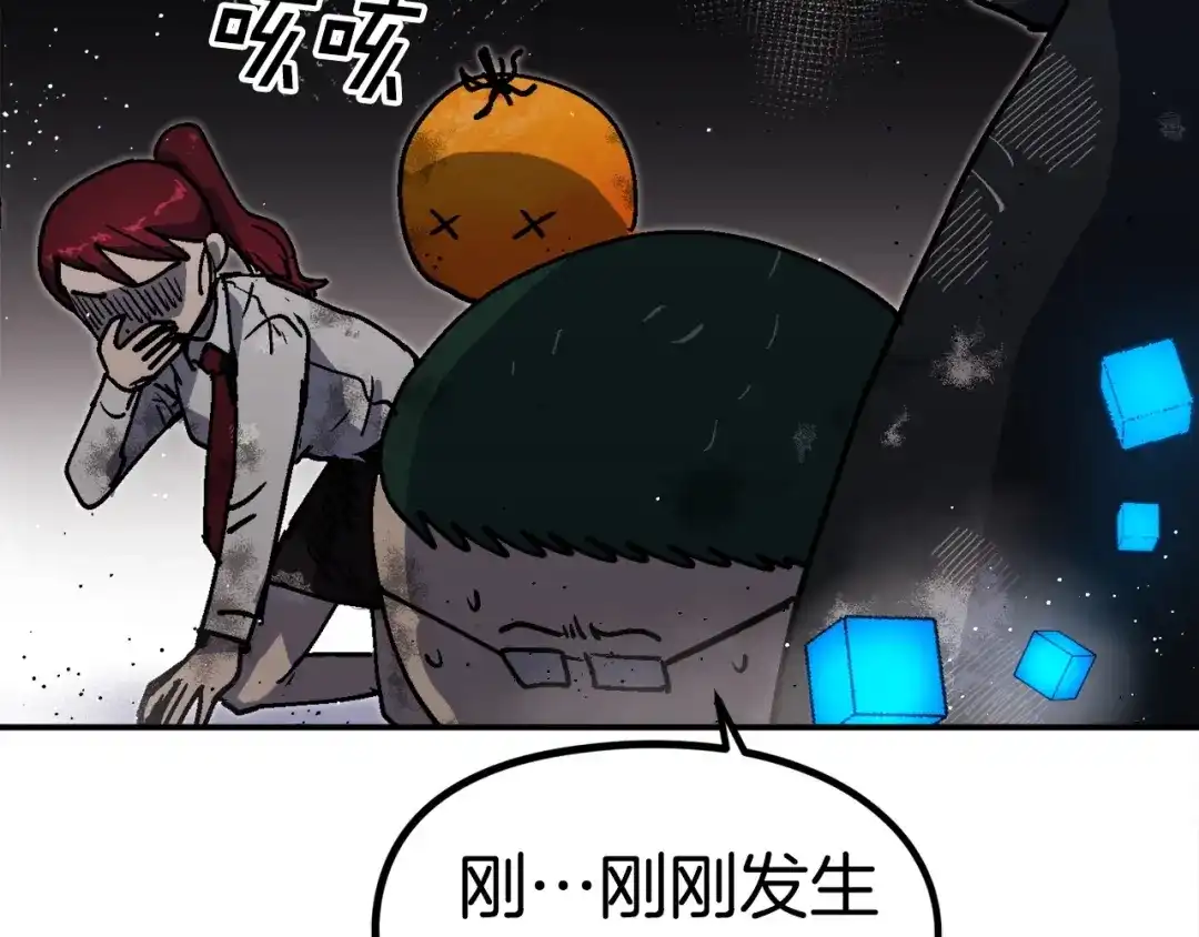 第236页