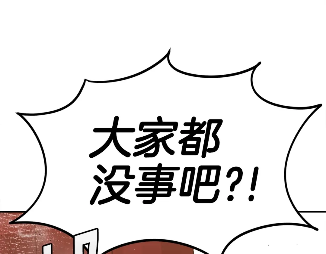 第238页