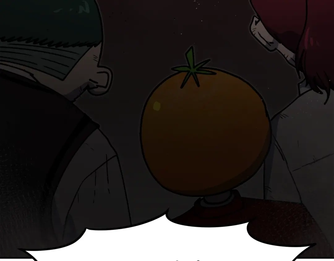 第241页