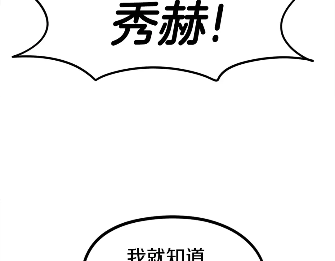 第242页