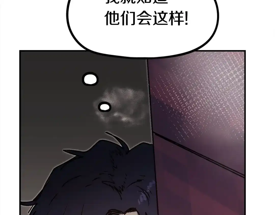 第243页