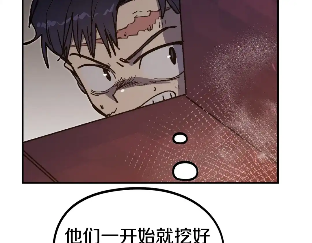 第244页