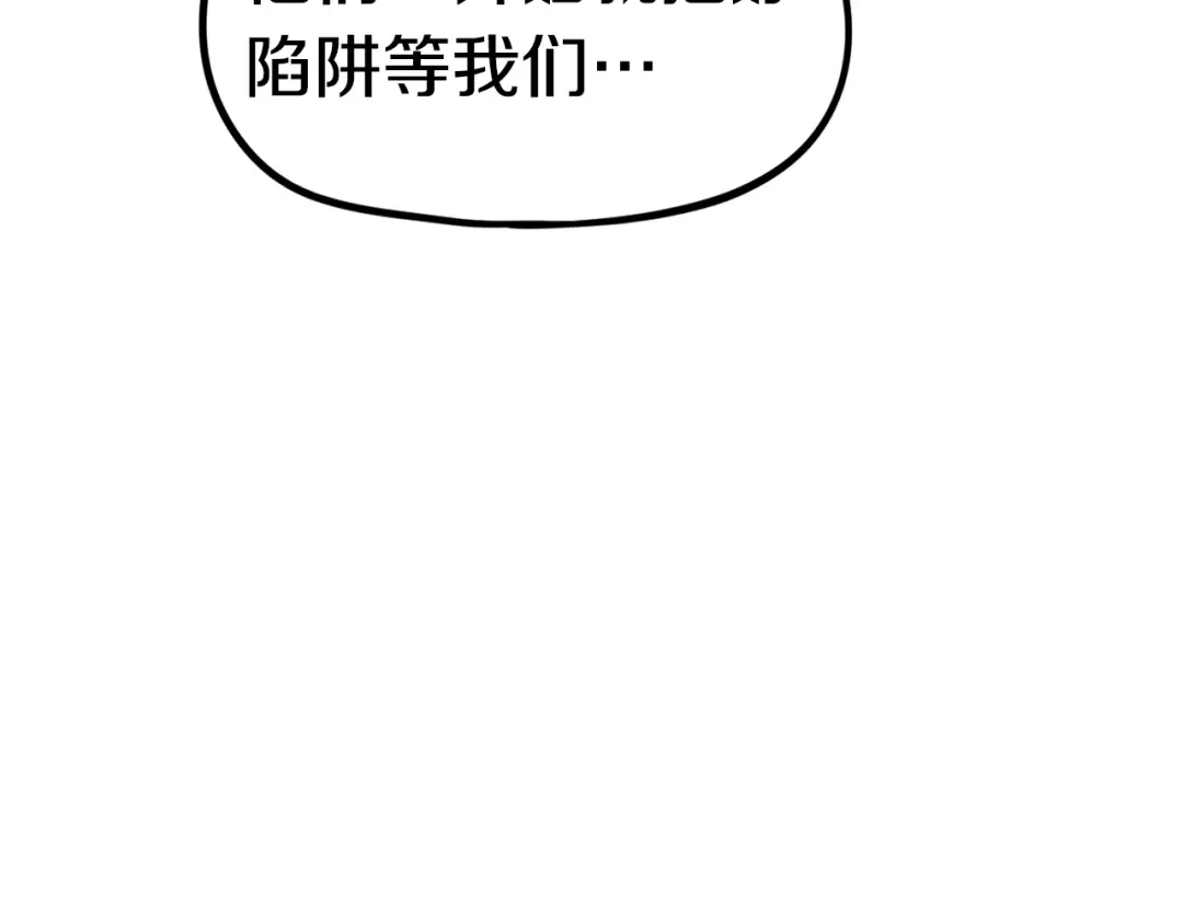第245页
