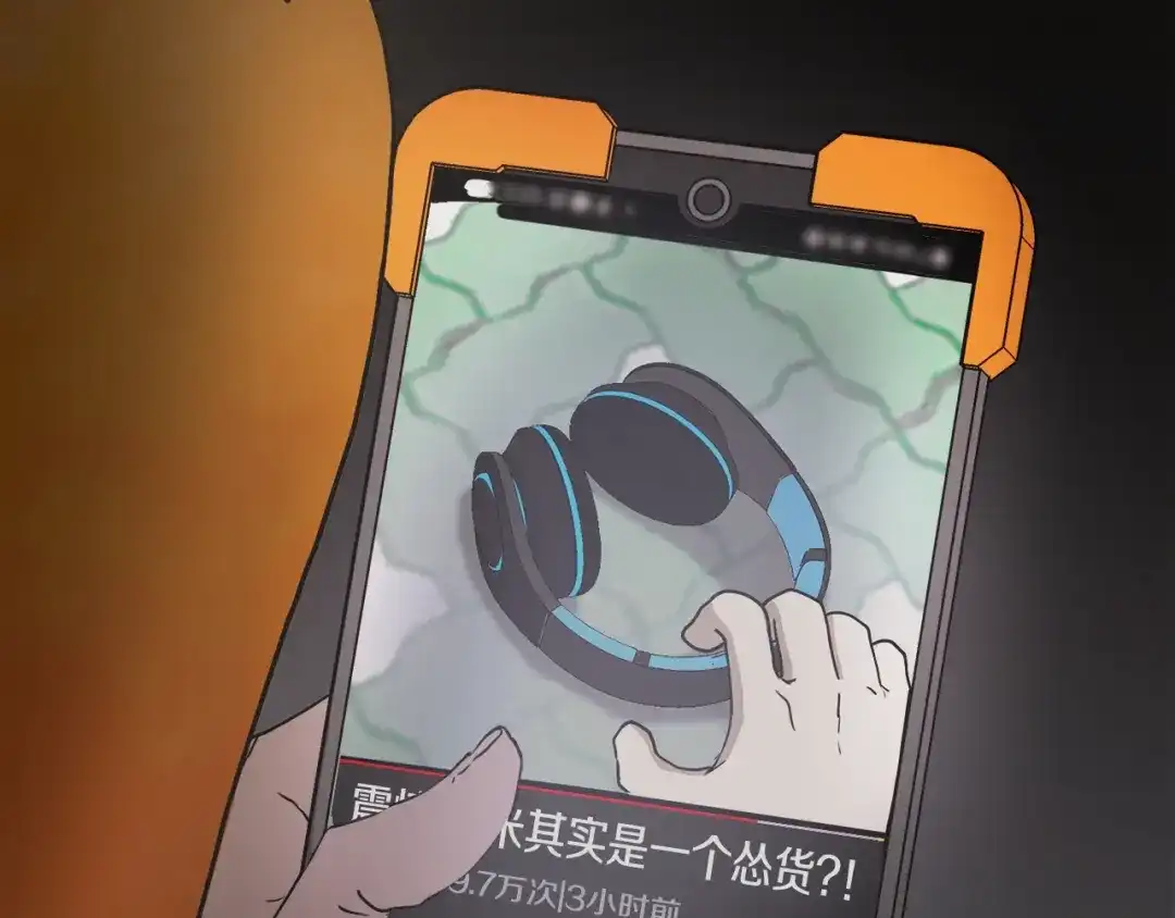 第129页