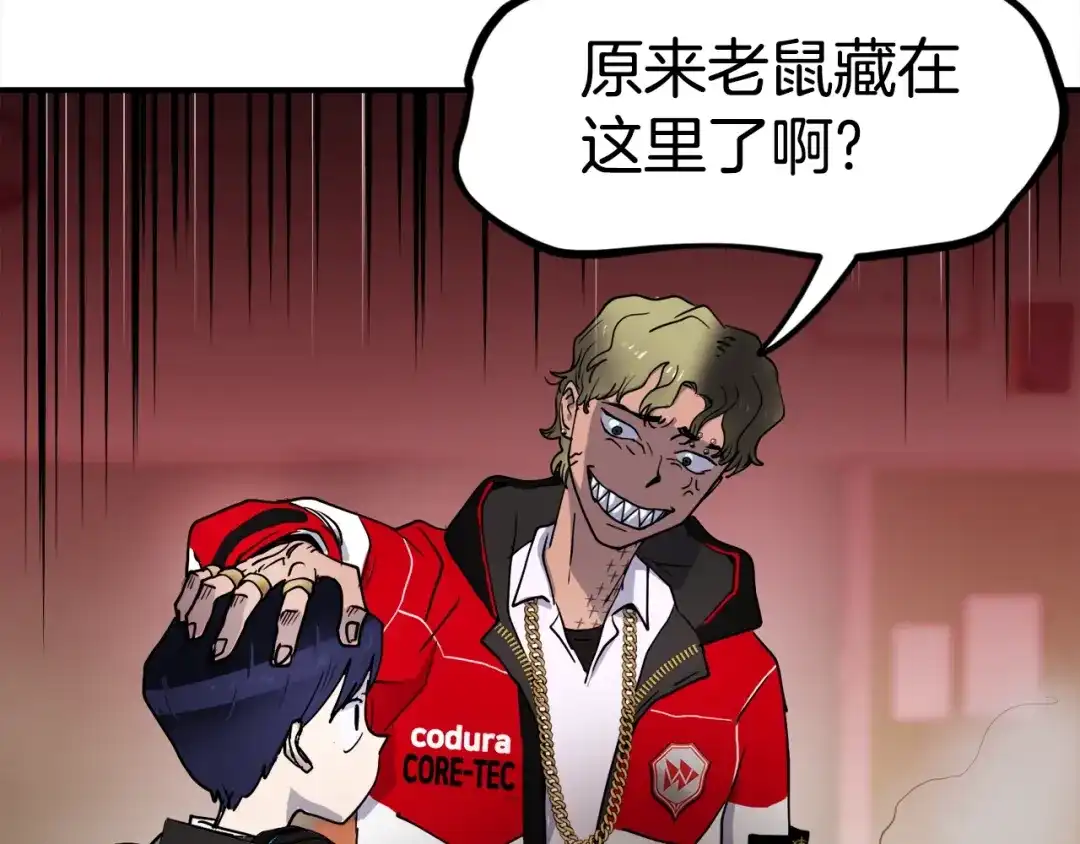 第151页