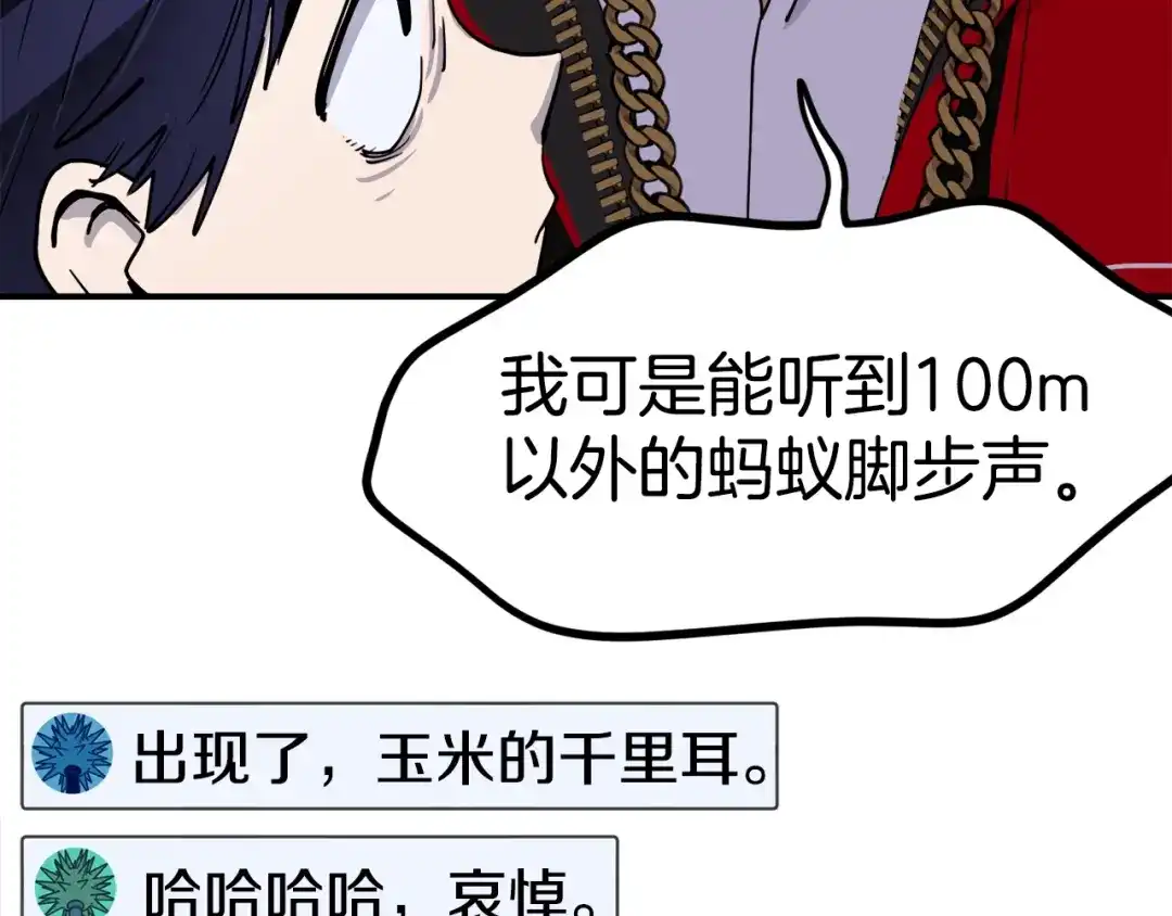 第156页