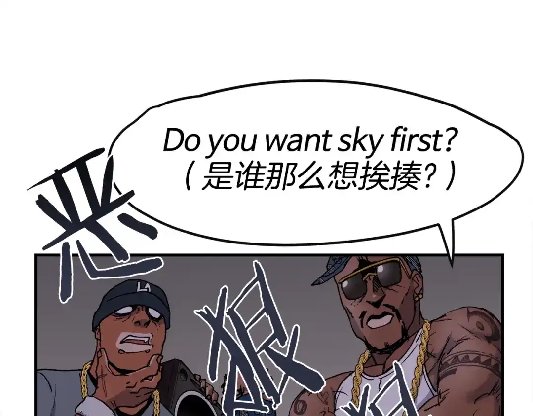 第164页