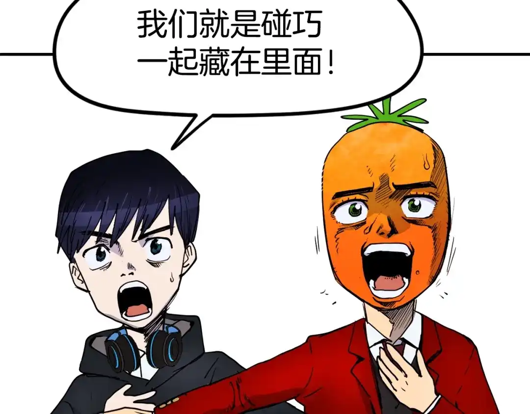 第167页