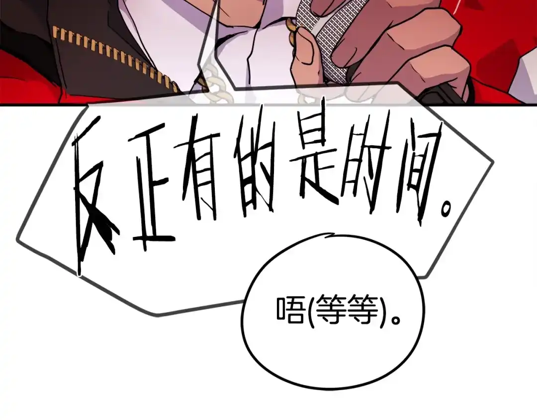 第184页