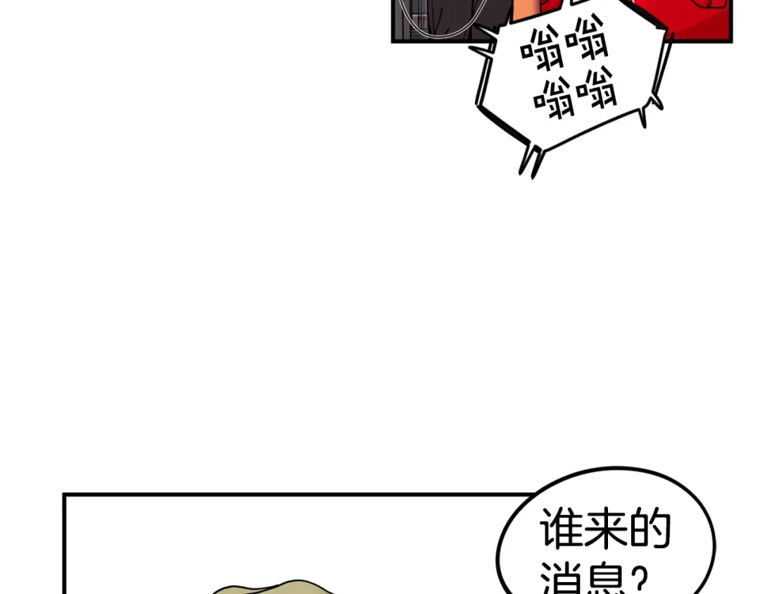 第188页