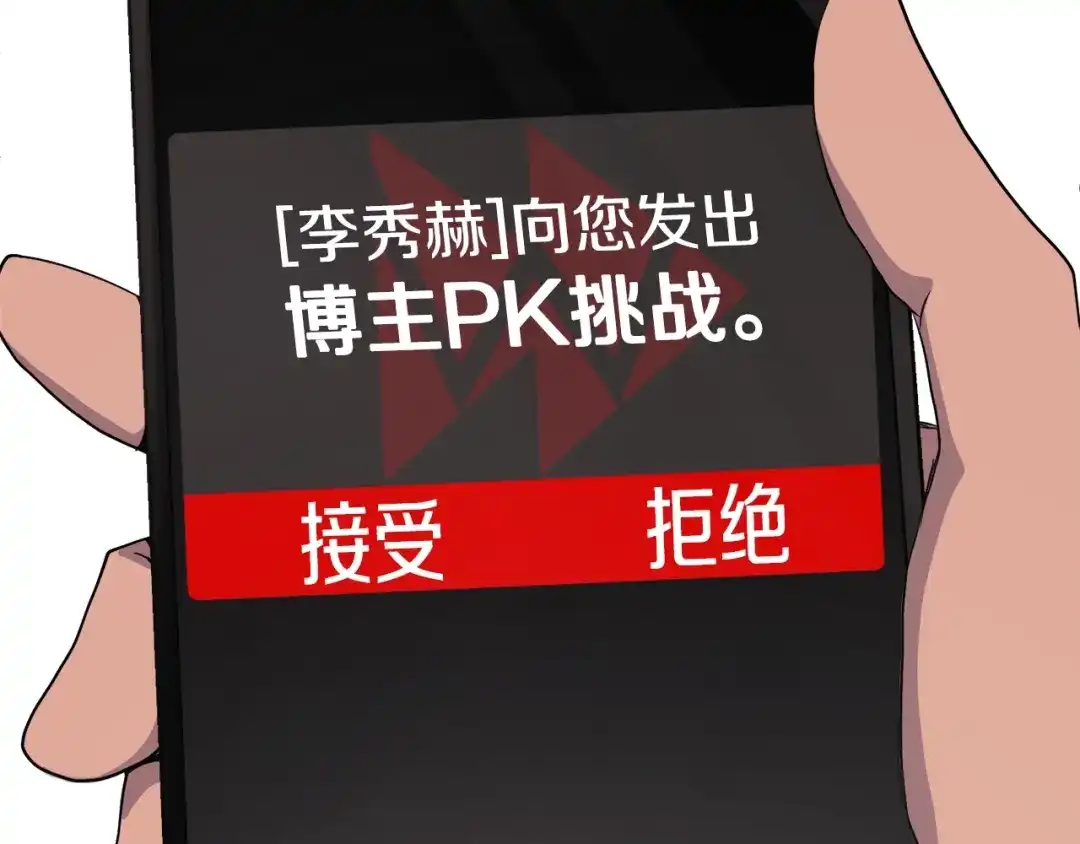第192页