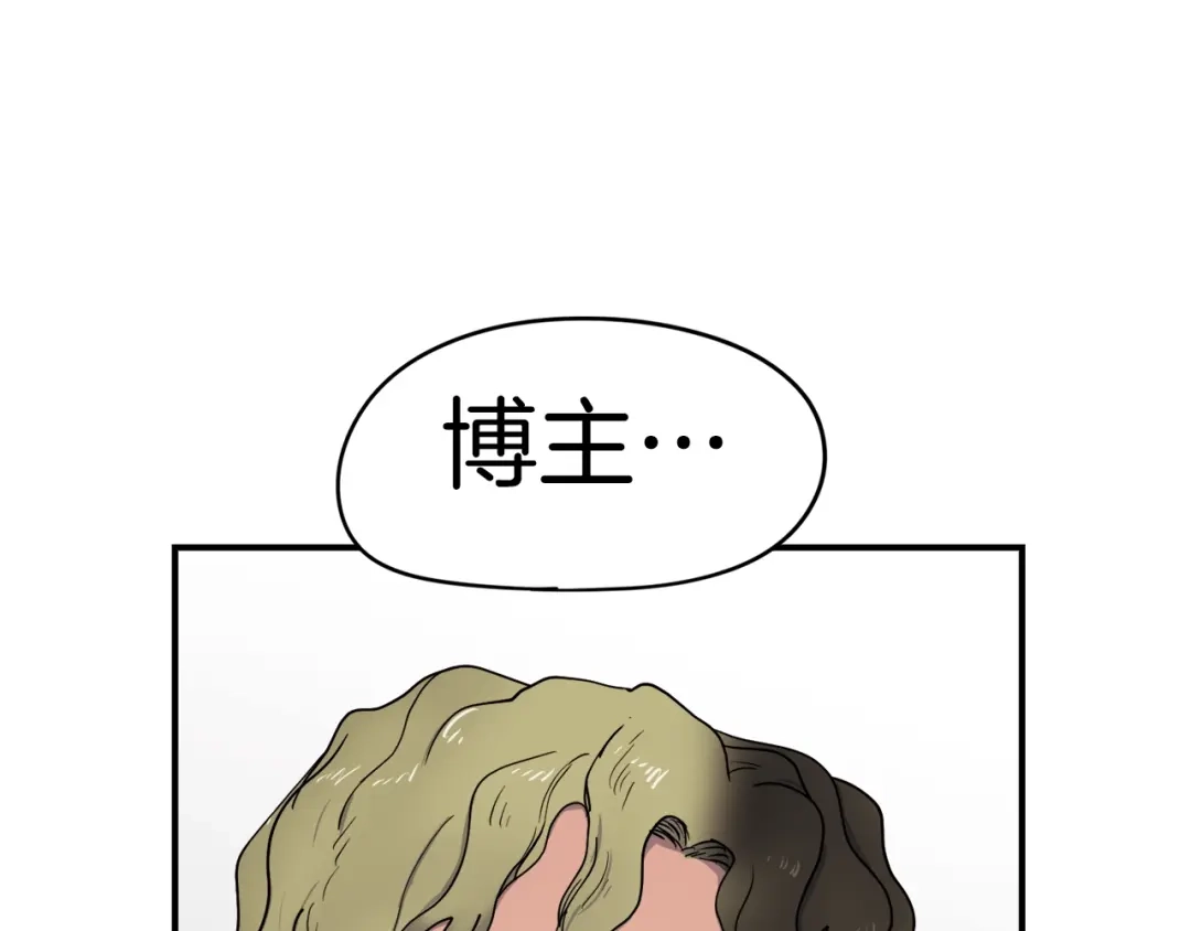 第194页