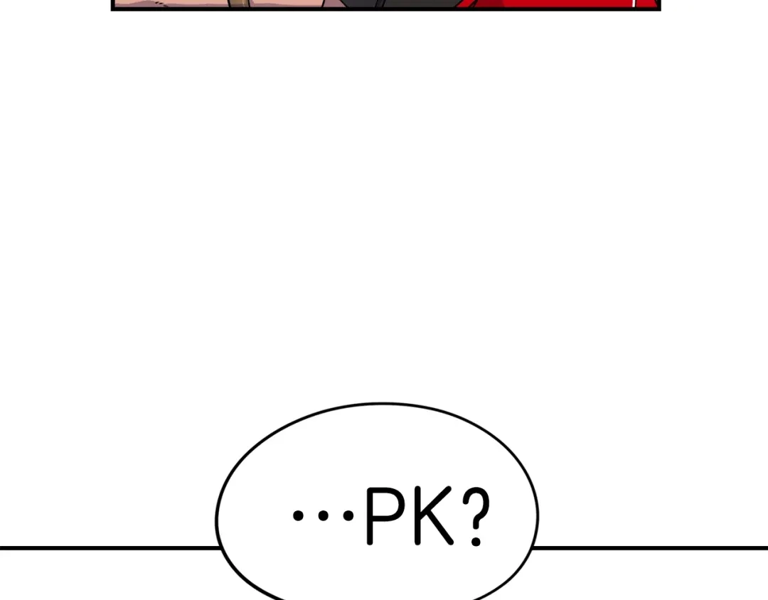第196页