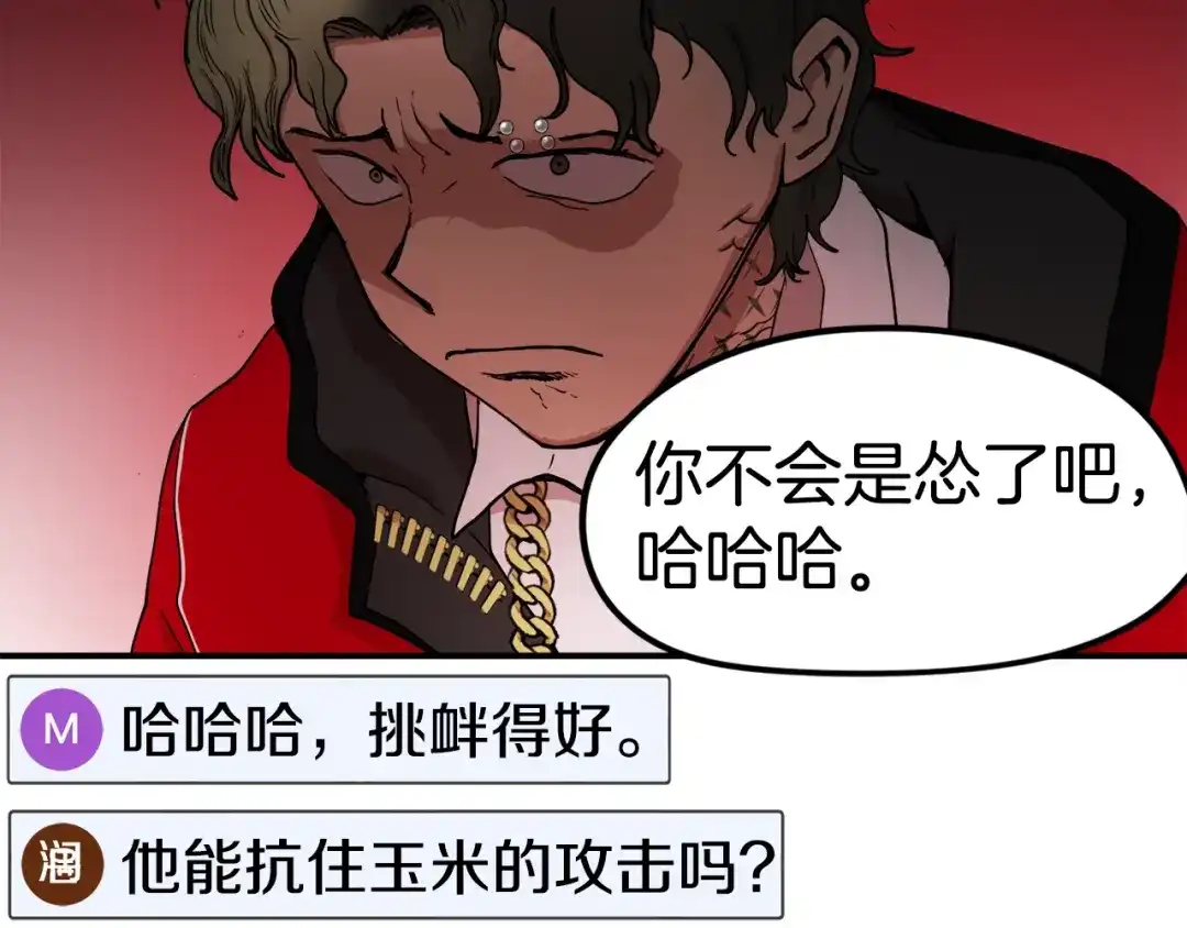 第203页