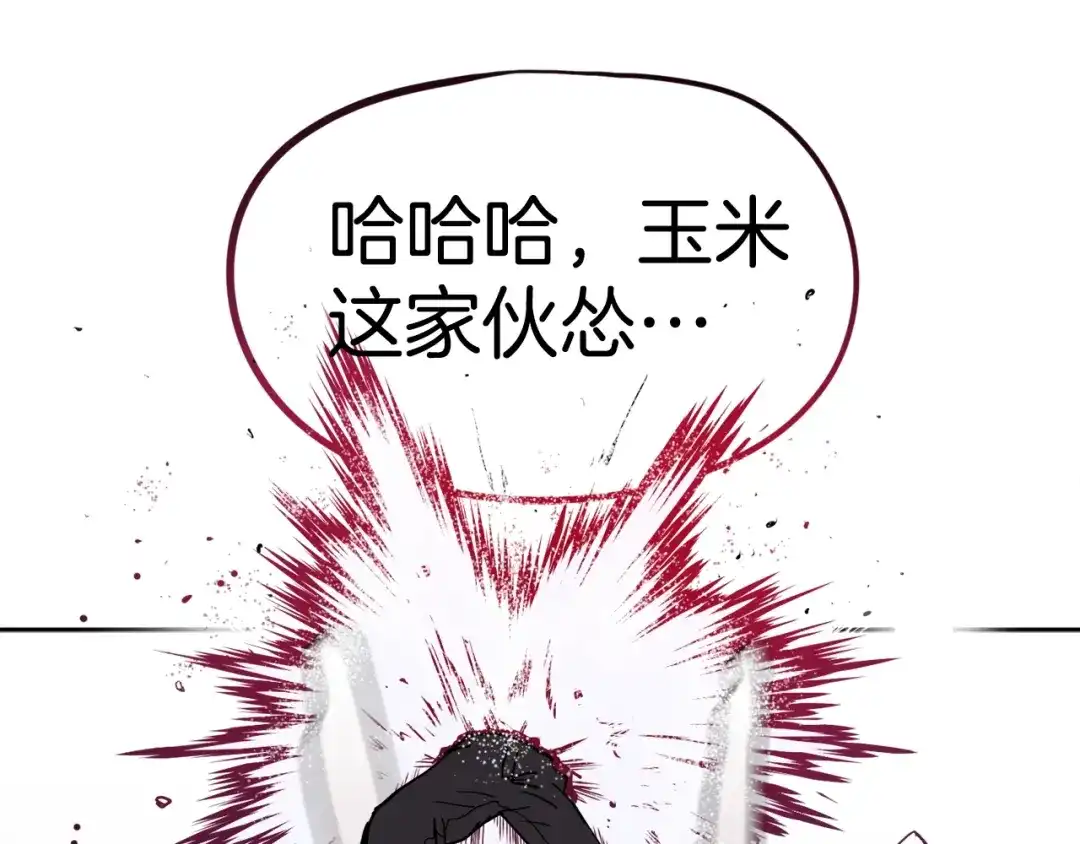 第206页