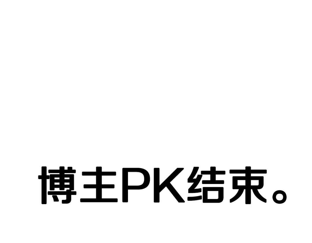 第214页