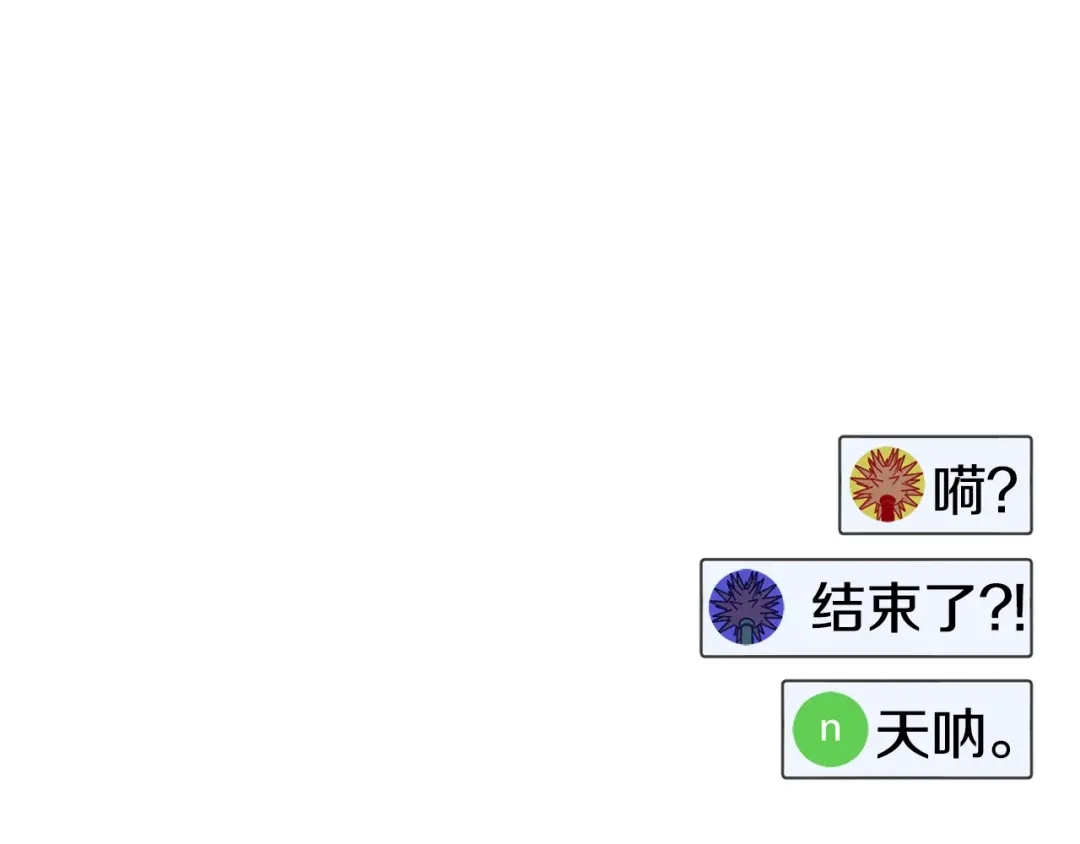 第215页