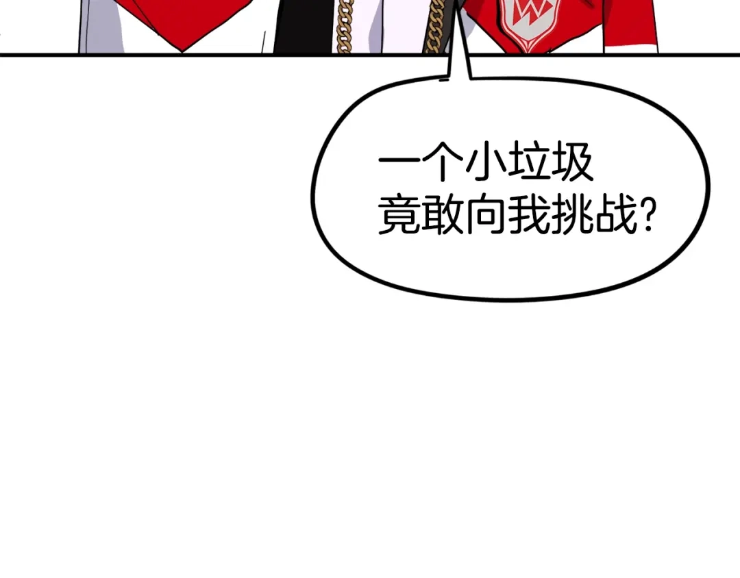 第218页