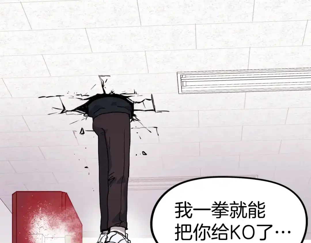 第220页