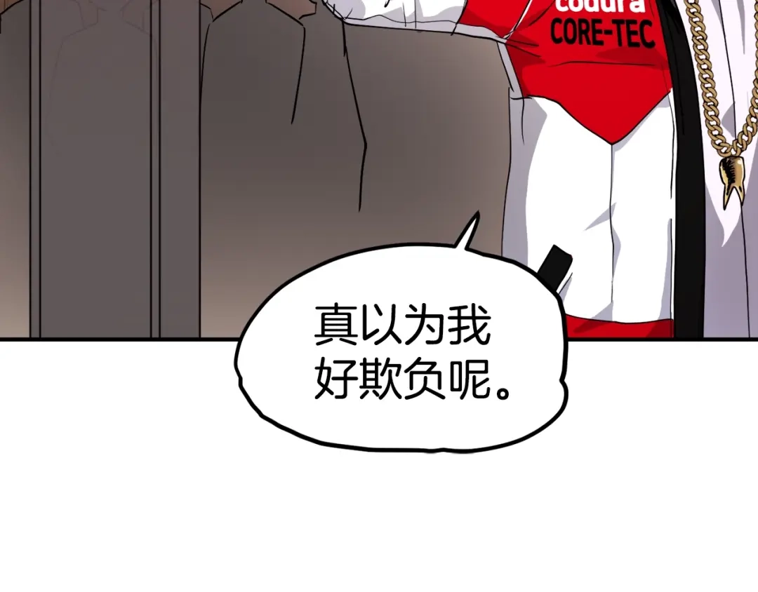 第222页