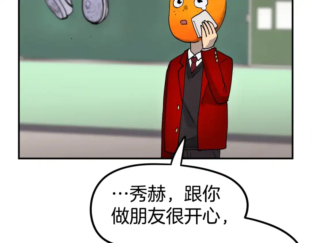 第225页