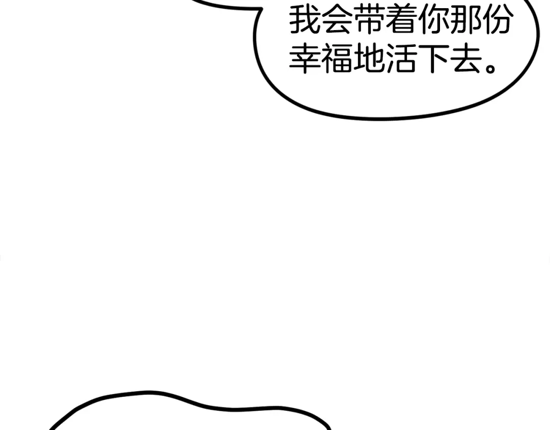 第226页