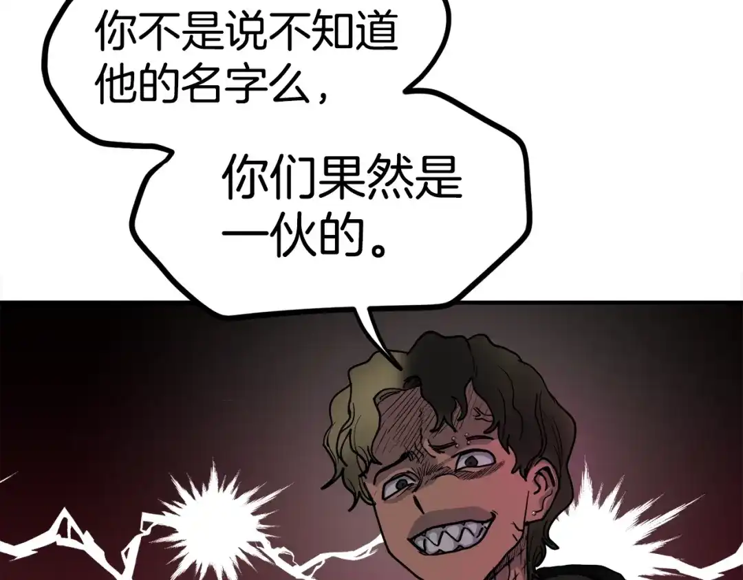 第227页