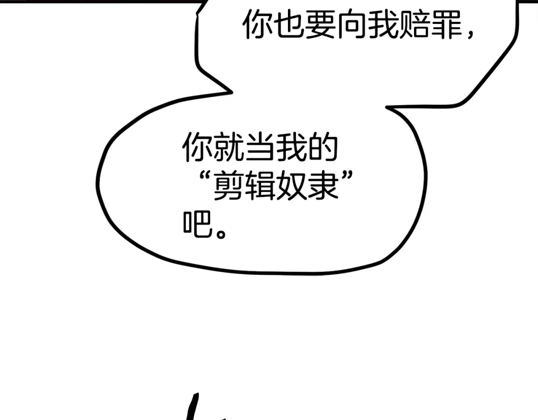 第229页