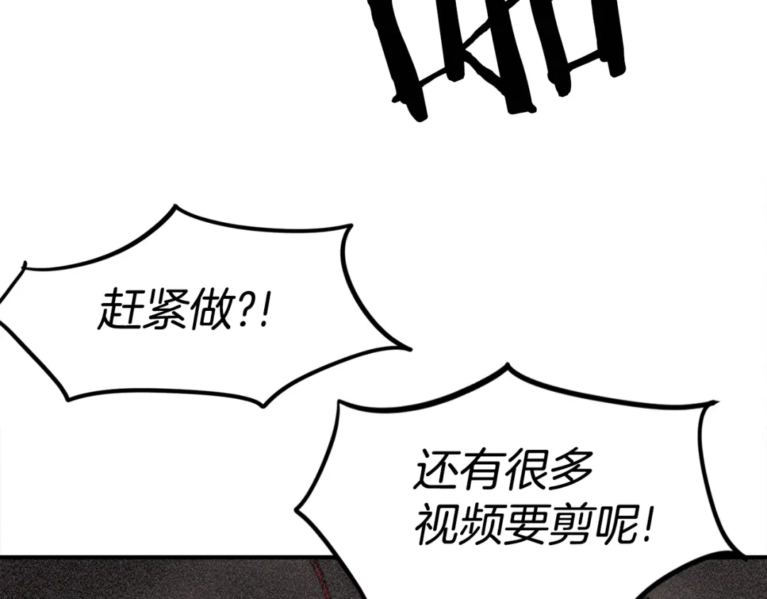 第231页