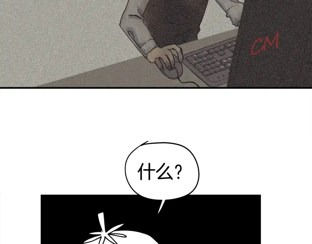 第233页