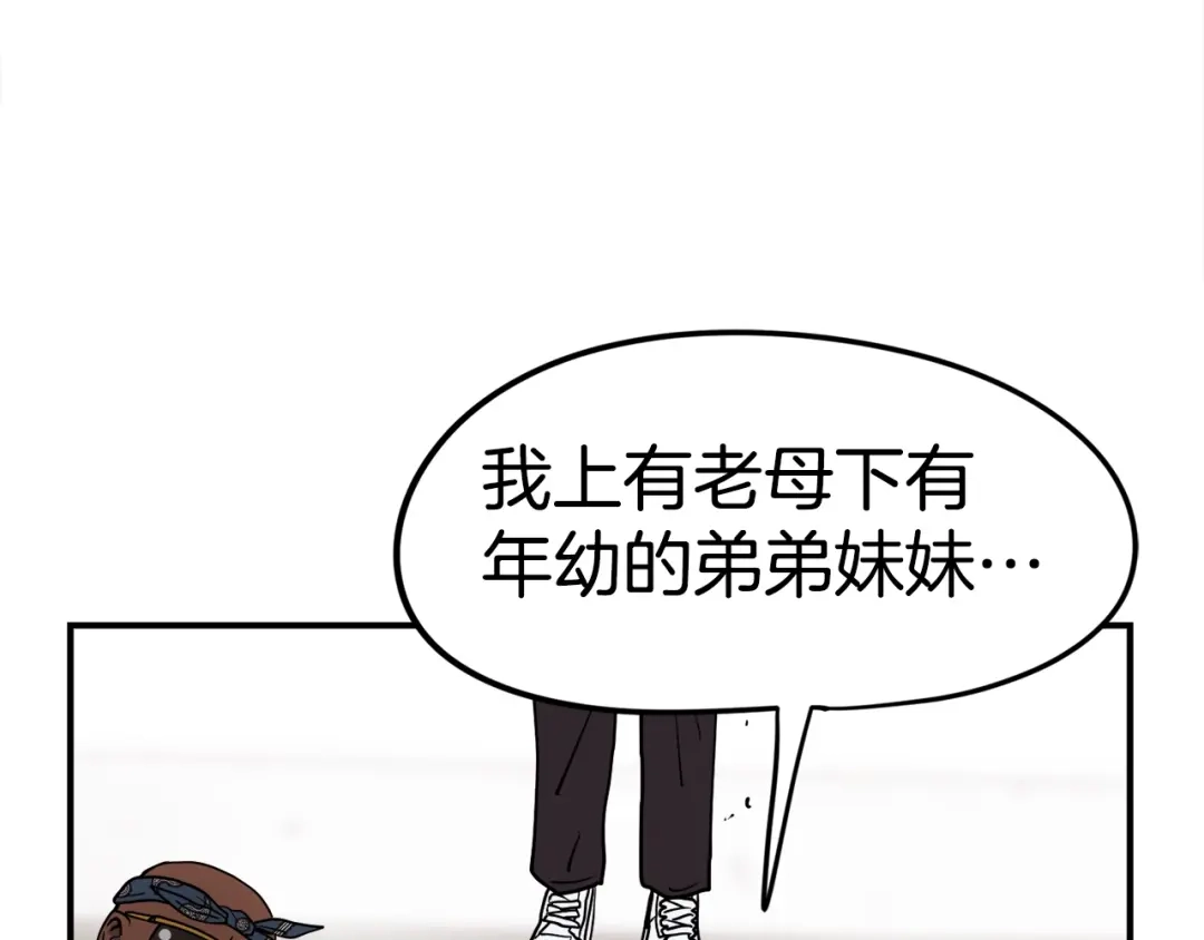 第239页