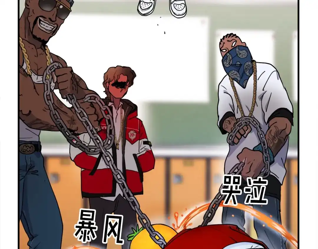 第240页