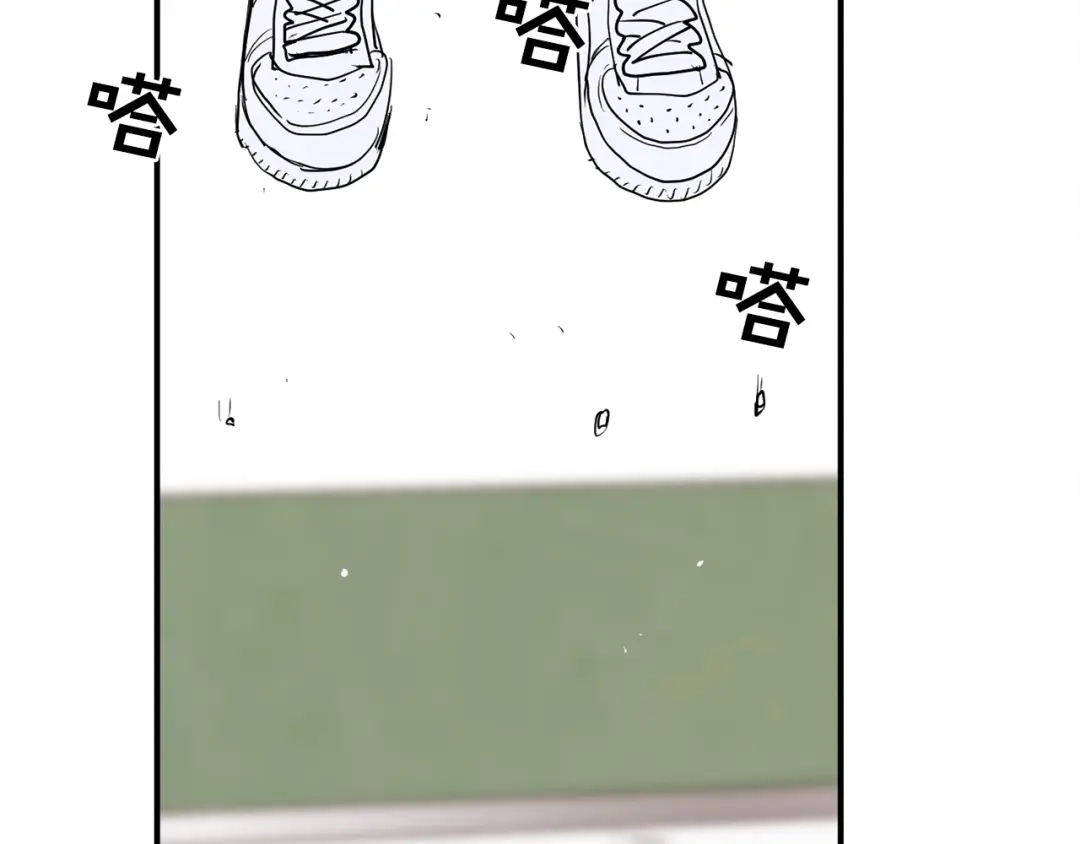 第246页