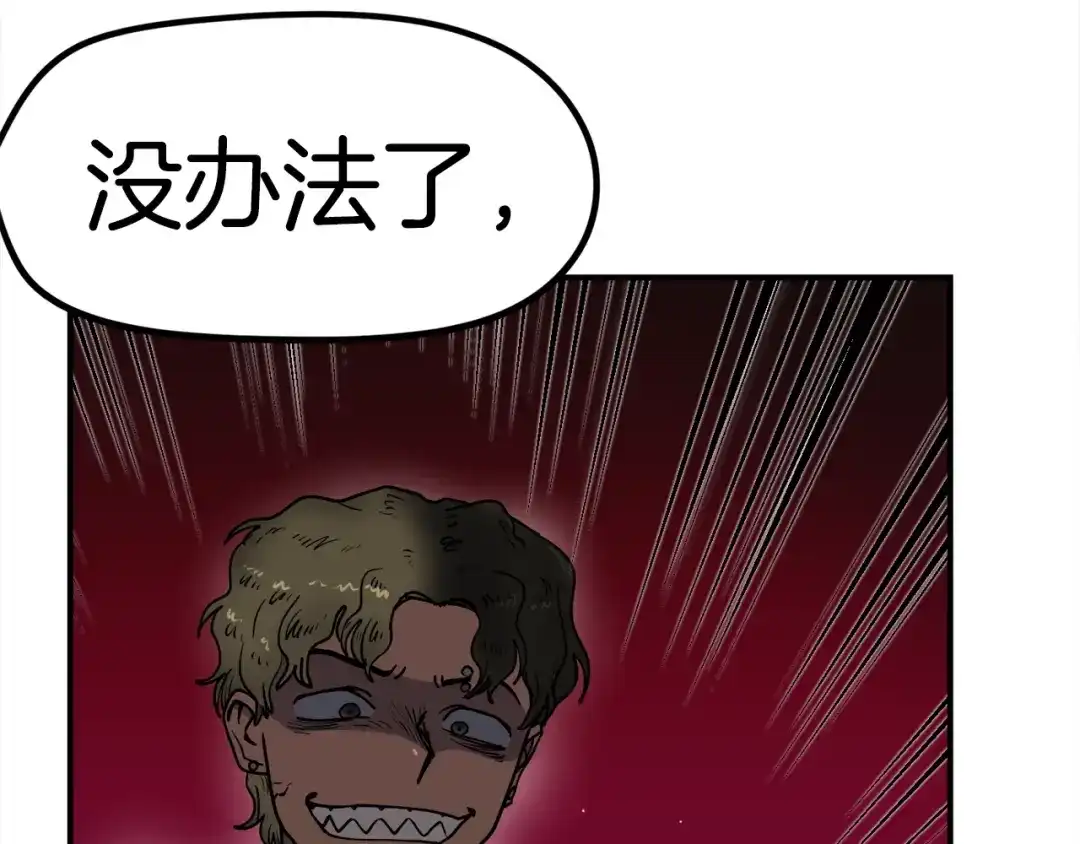 第248页