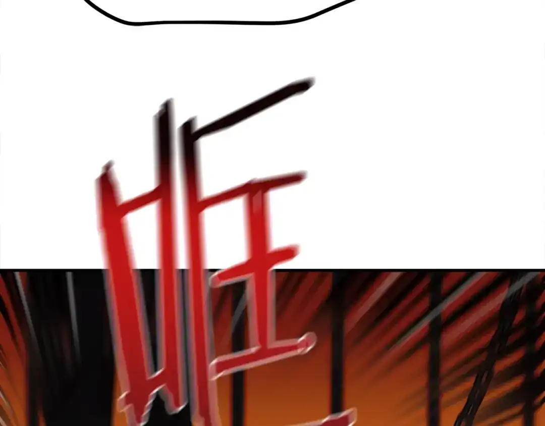 第251页