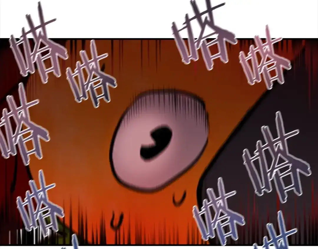 第254页