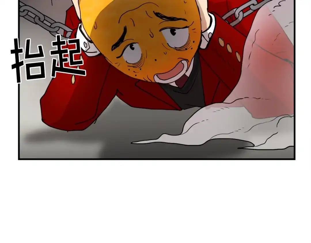 第265页