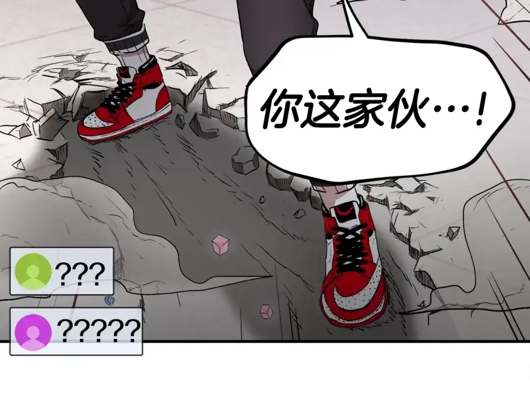 第271页