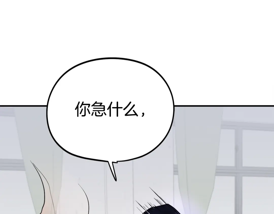 第272页