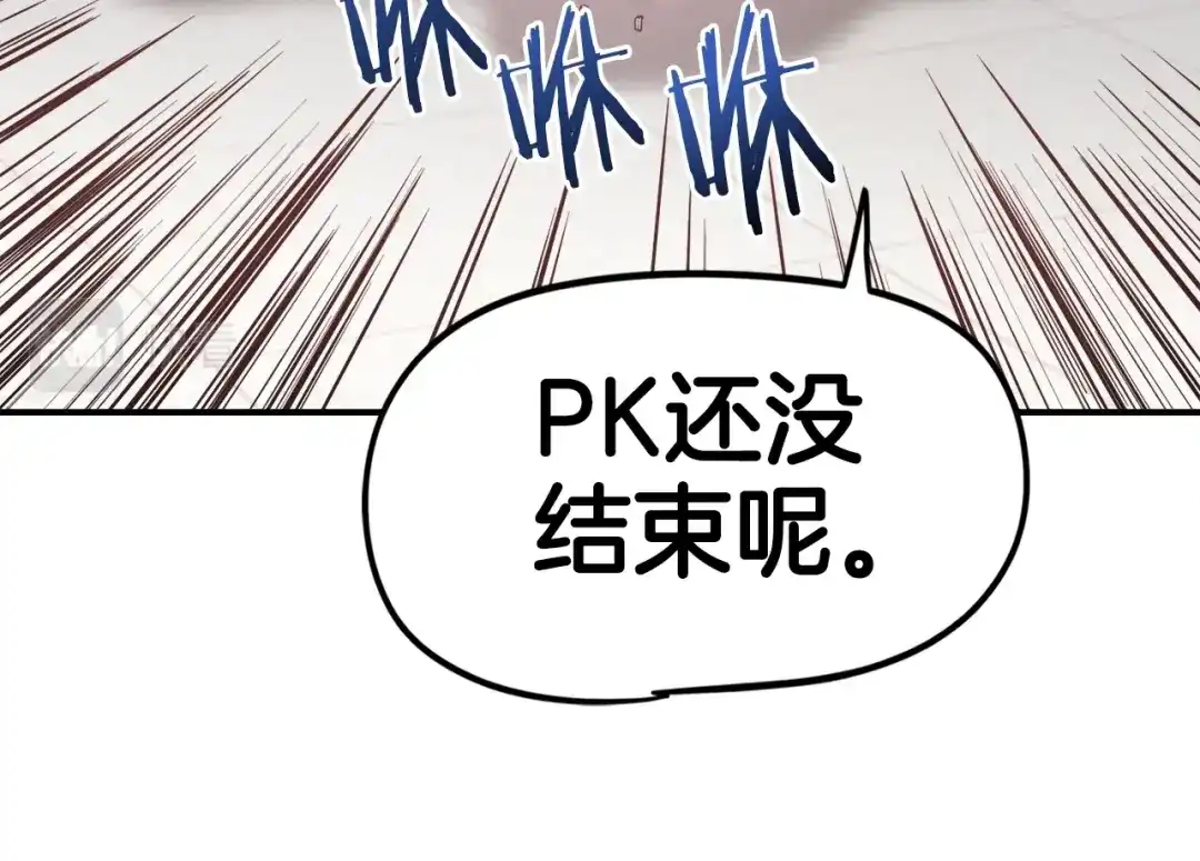 第274页