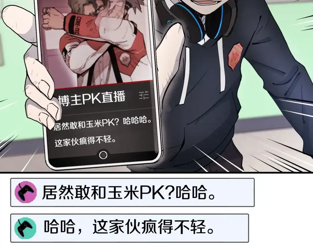 第276页