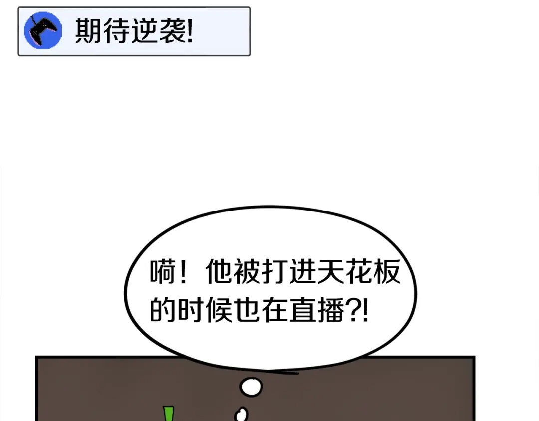 第277页